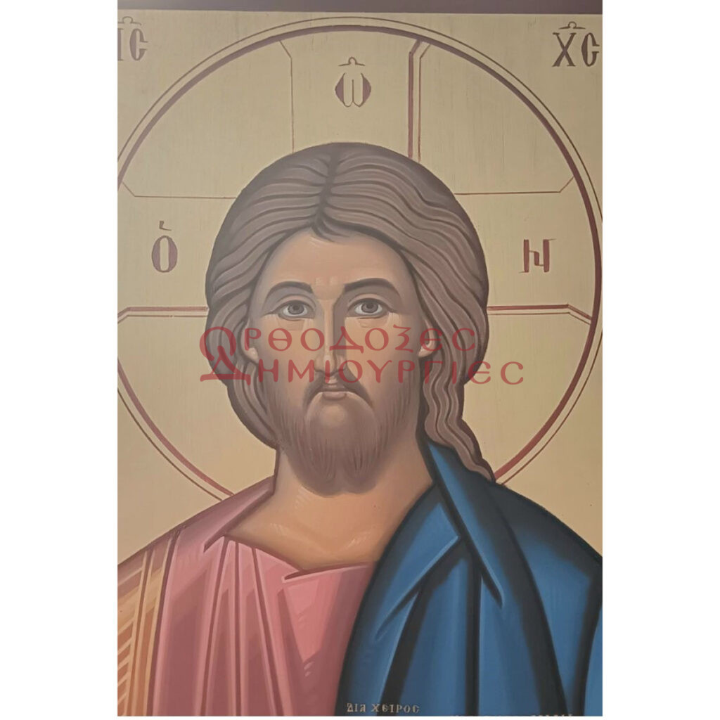 Ιησούς Χριστός